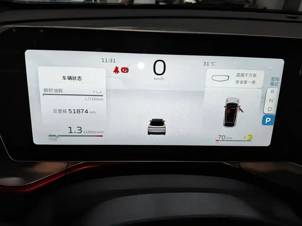 Geely Binyue 2022 Model: Binyue COOL 1.5TD DCT Battle Edition — миниатюра 12