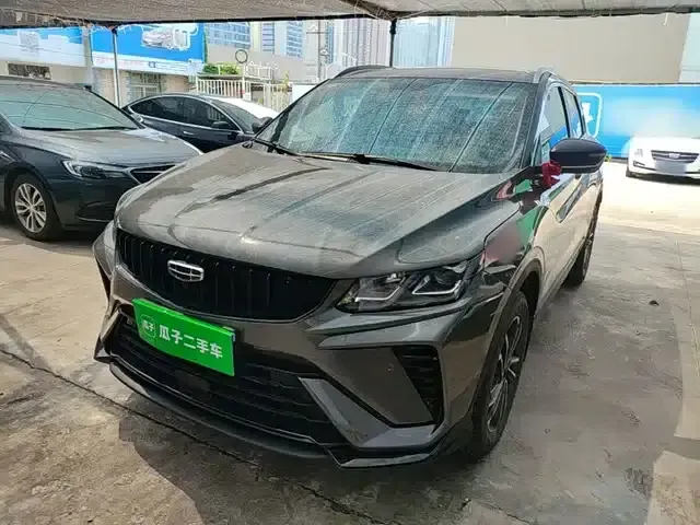 Geely Binyue 2023 1.5T DCT Platinum Edition