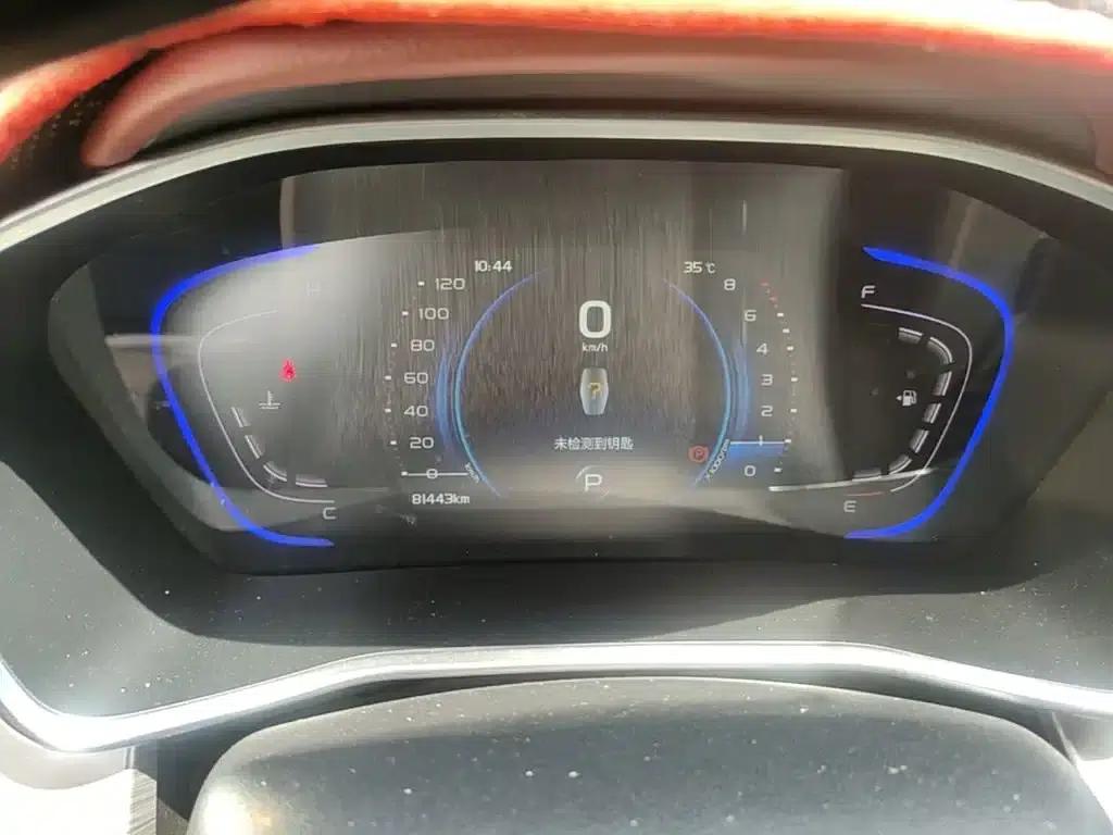 Geely Binyue 2019 Sport 260T DCT Ranger (National V Emission Standard) — миниатюра 12