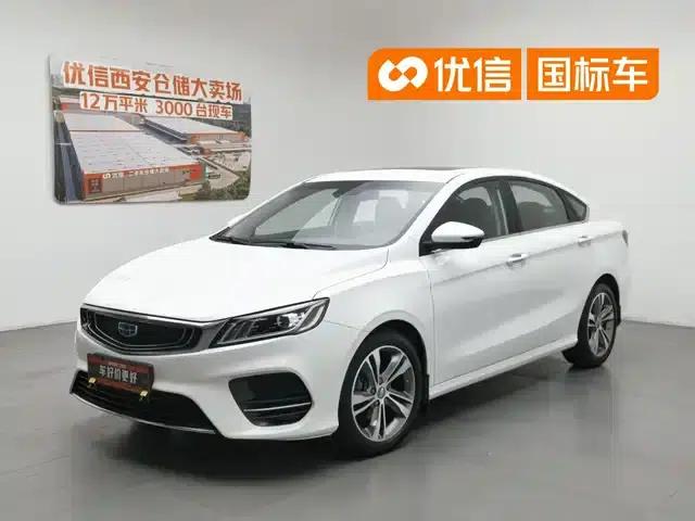 Geely Binrui 2018 14T CVT Binzhi Edition