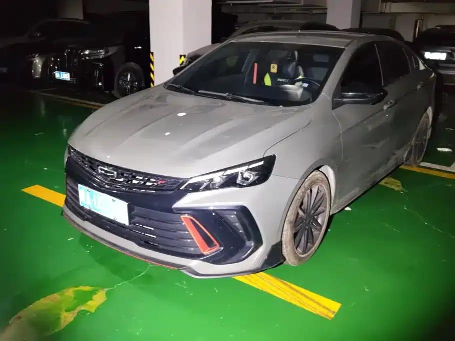 Binrui 2022 Model Binrui COOL 1.5T DCT Electric Edition — миниатюра 1