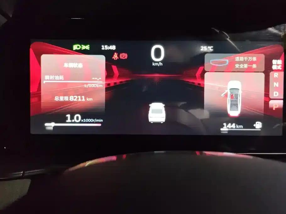 Binrui 2022 Model Binrui COOL 1.5T DCT Electric Edition — миниатюра 14