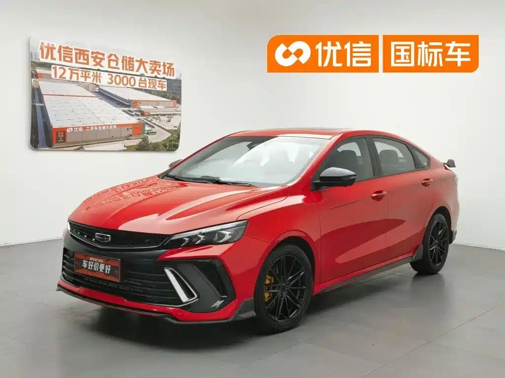 Binrui 2022 Model Binrui COOL 1.5T DCT Thunder Edition — миниатюра 1