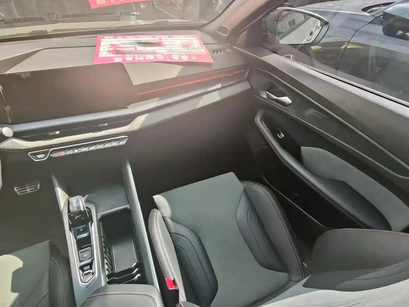 Binrui 2022 Model Binrui COOL 1.5T DCT Thunder Edition — миниатюра 9