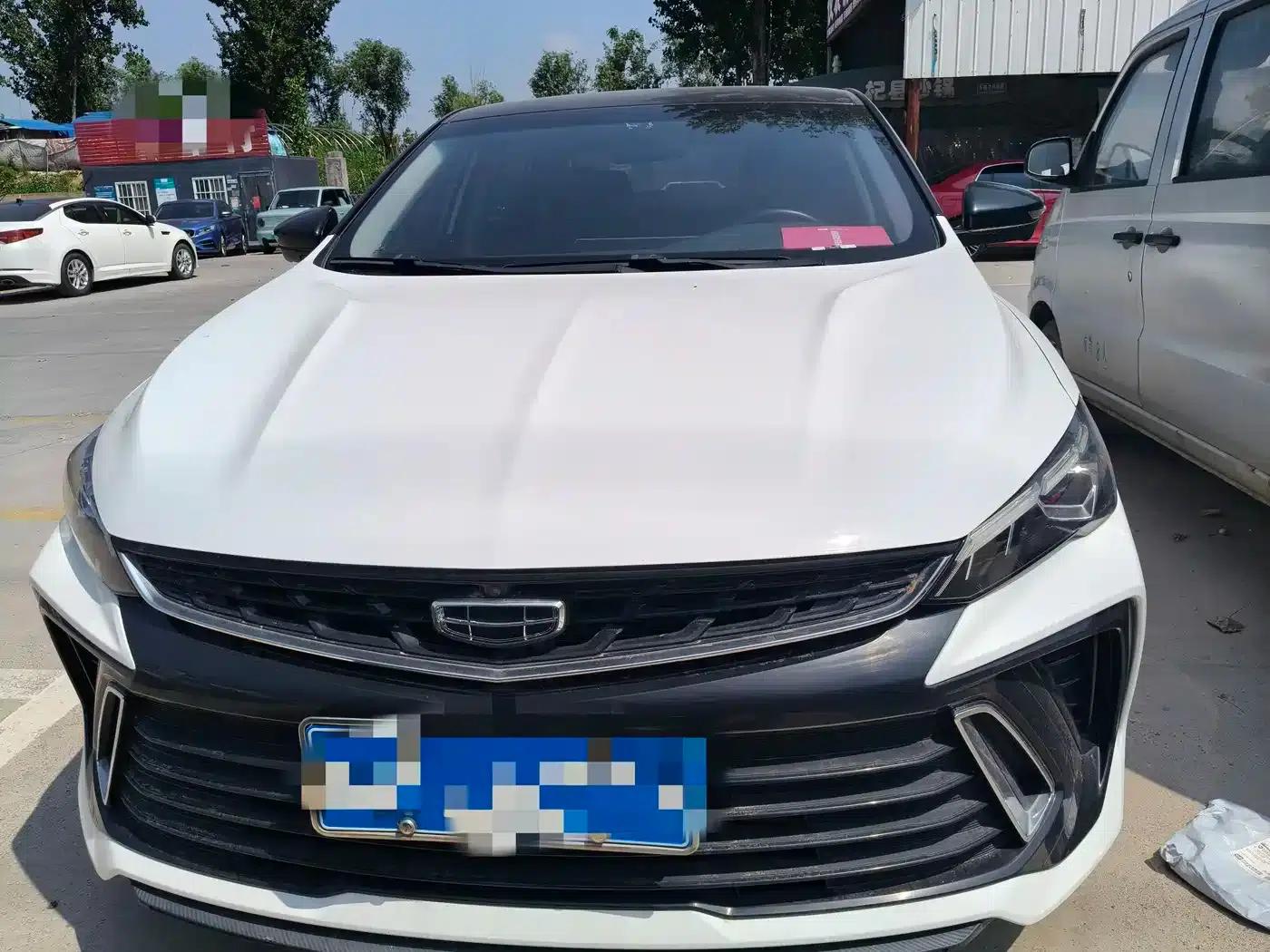 Binrui 2022 Model Binrui COOL 1.5T DCT Electric Edition — миниатюра 1
