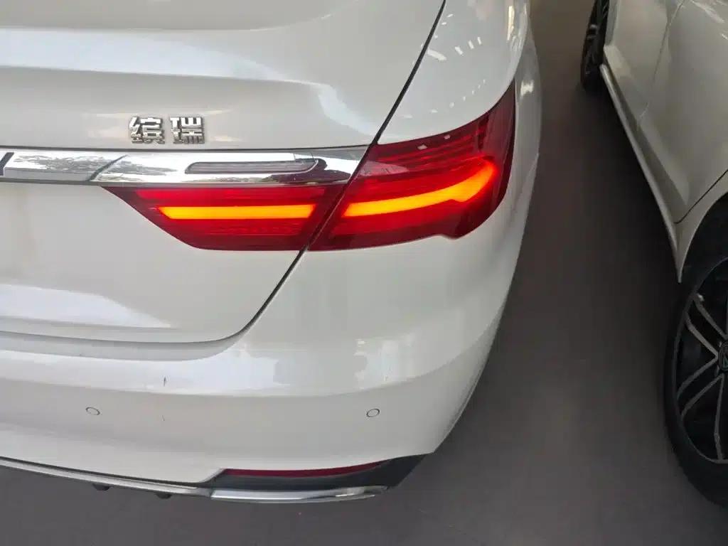 Geely Binrui 2018 14T CVT Binzhi Edition — миниатюра 24
