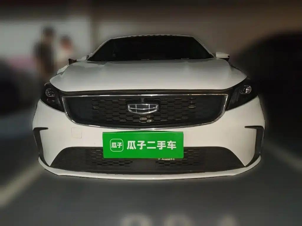 Geely Binrui 2021 1.4T CVT Asian Games Edition — миниатюра 24