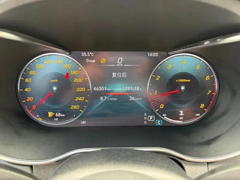 Mercedes-Benz C-Class 2021 C 200 L Fashion Sport Edition — миниатюра 20