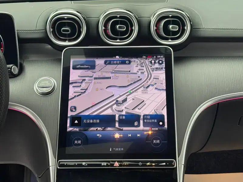 2023 Mercedes-Benz C-Class C 260 L Sport Edition — миниатюра 8