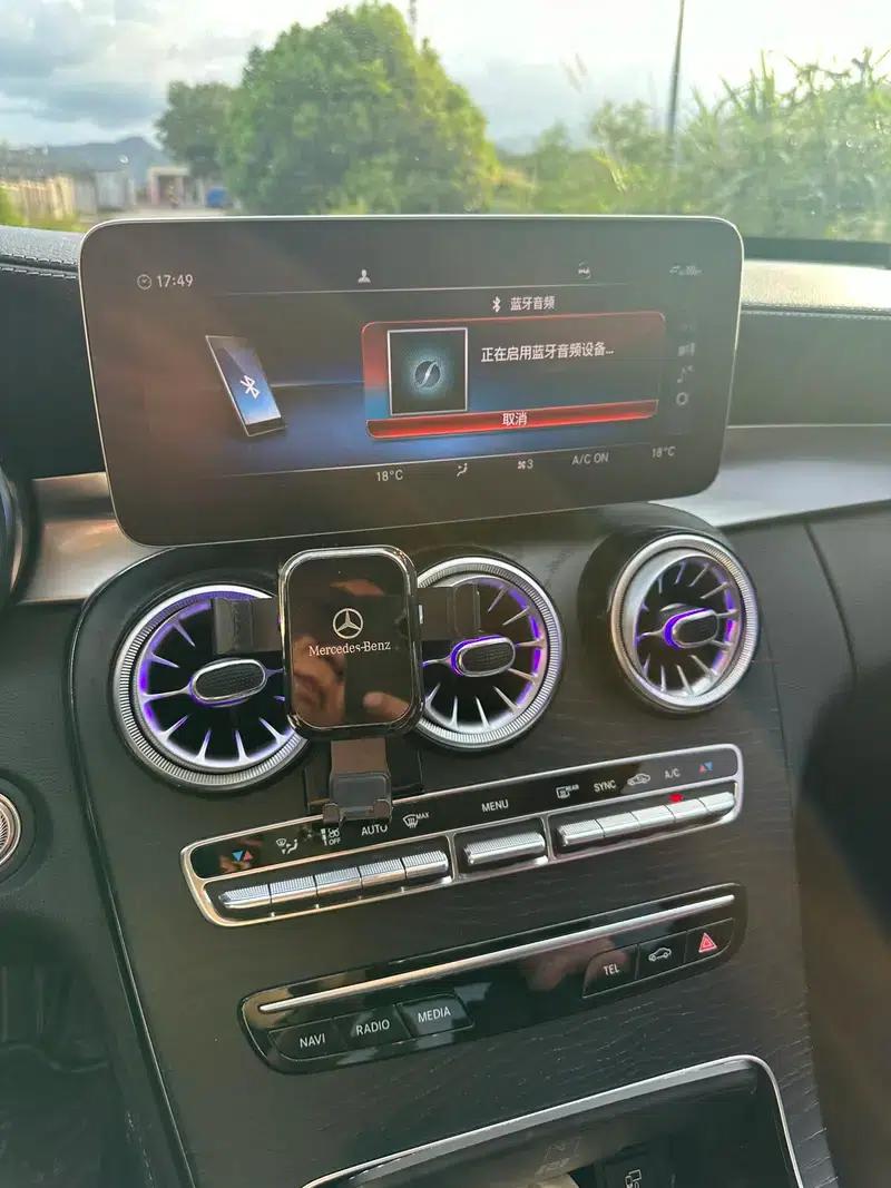 2020 Mercedes-Benz C-Class C 260 L Sport Edition — миниатюра 25