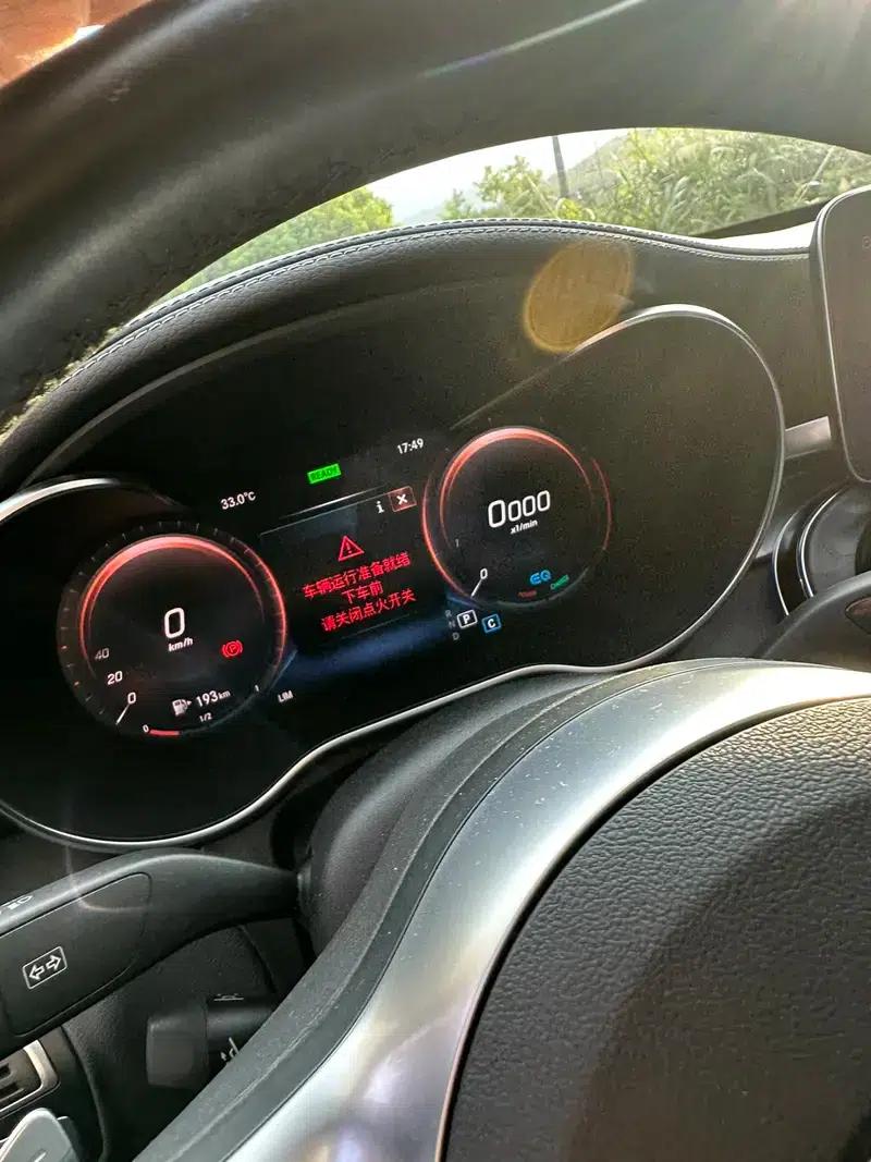 2020 Mercedes-Benz C-Class C 260 L Sport Edition — миниатюра 26