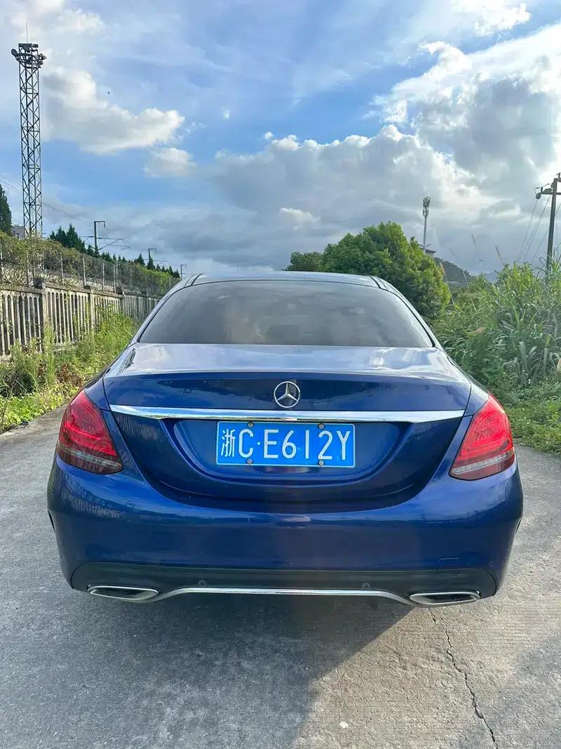 2020 Mercedes-Benz C-Class C 260 L Sport Edition — миниатюра 5