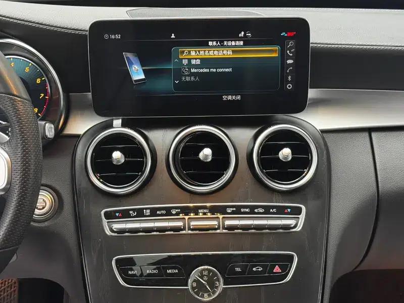 Mercedes-Benz C-Class 2021 C 260 L Sport Star Edition — миниатюра 15