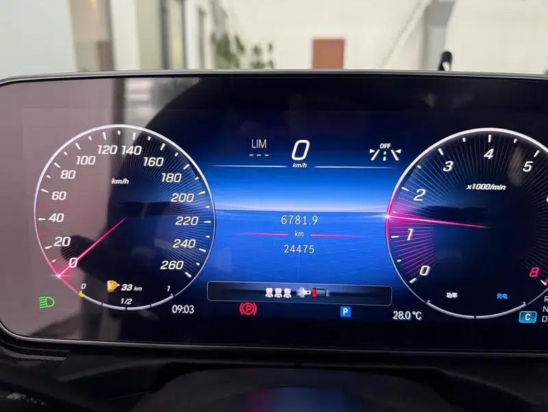 2024 Mercedes-Benz C-Class C 260 L Sport Edition — миниатюра 11