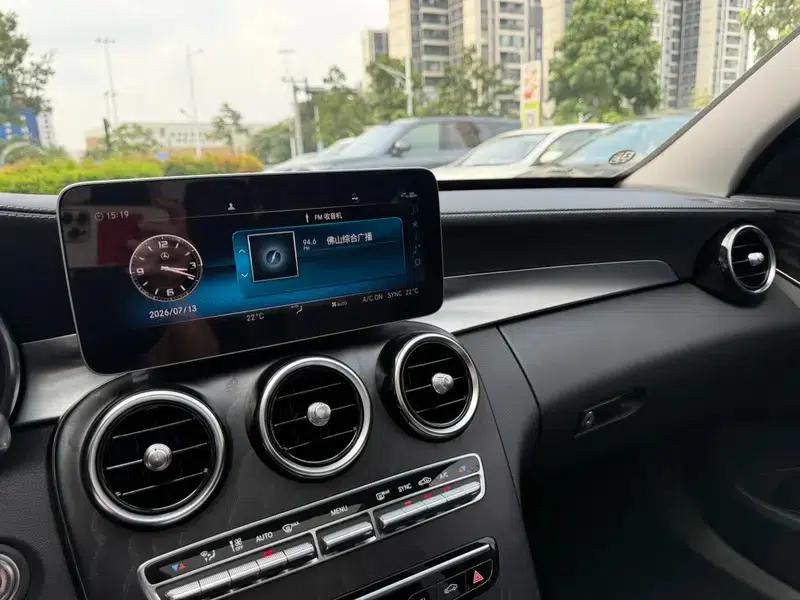 2020 Mercedes-Benz C-Class C 260 L Sport Edition — миниатюра 12