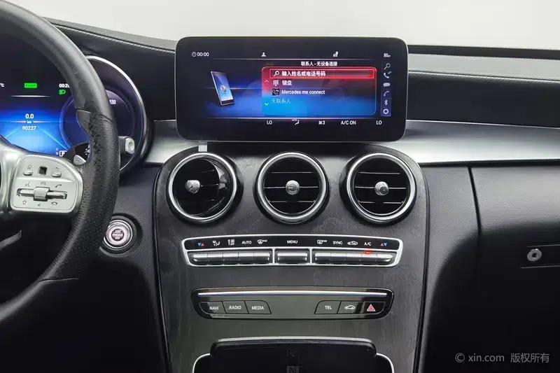 2021 Mercedes-Benz C-Class C 260 L Sport Edition — миниатюра 13