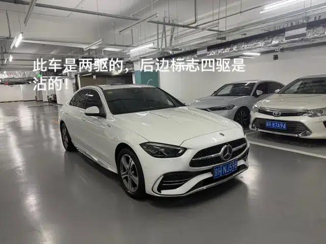 Mercedes-Benz C-Class 2022 Facelift C 200 L Sport Edition — миниатюра 3