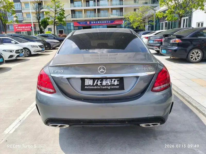 2018 Mercedes-Benz C-Class C 200 Sport Edition — миниатюра 4