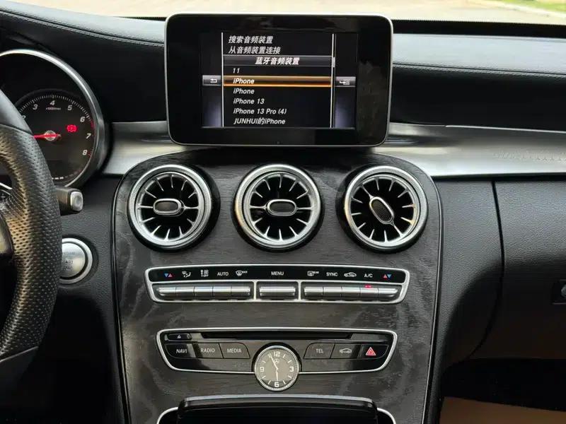 2016 Mercedes-Benz C-Class C 200 L Sport — миниатюра 16