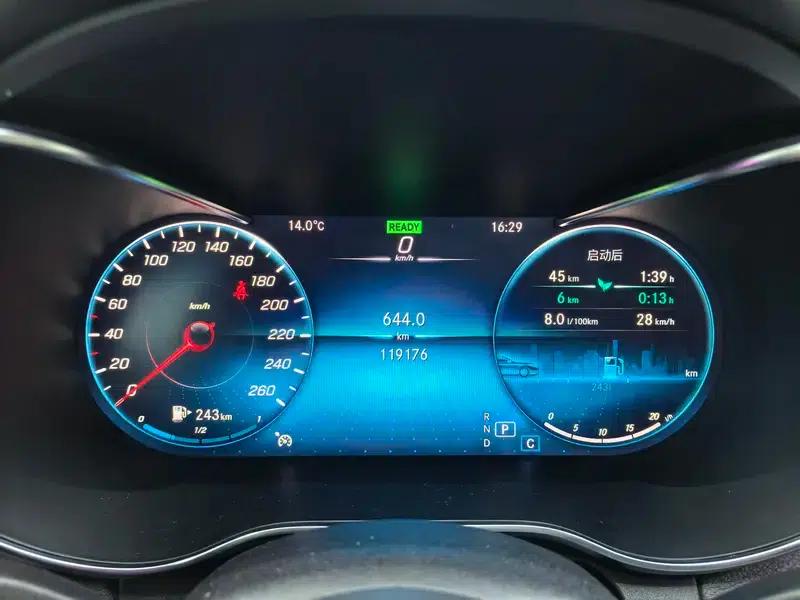 2020 Mercedes-Benz C-Class C 260 L Sport Edition — миниатюра 12