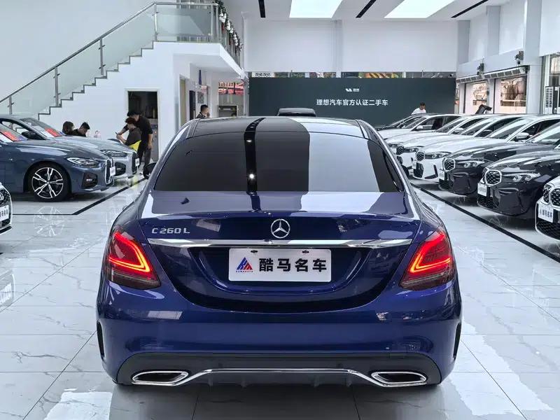 2020 Mercedes-Benz C-Class C 260 L Sport Edition — миниатюра 5