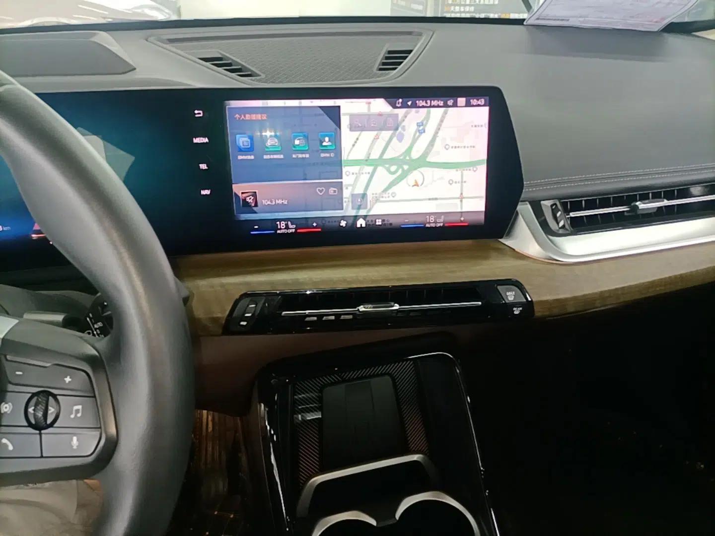 BMW iX1 2023 xDrive30L X Design Package — миниатюра 15