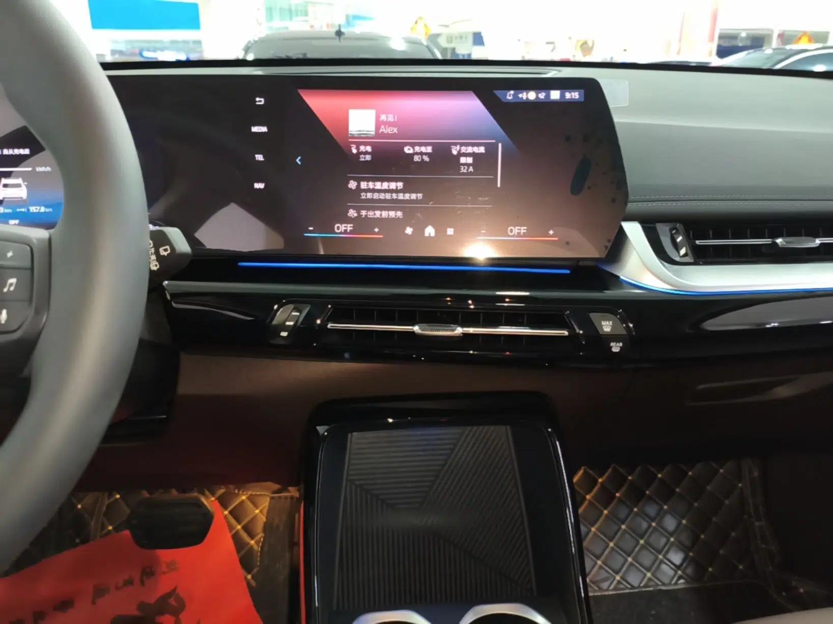 BMW iX1 2023 eDrive25L X Design Package — миниатюра 20