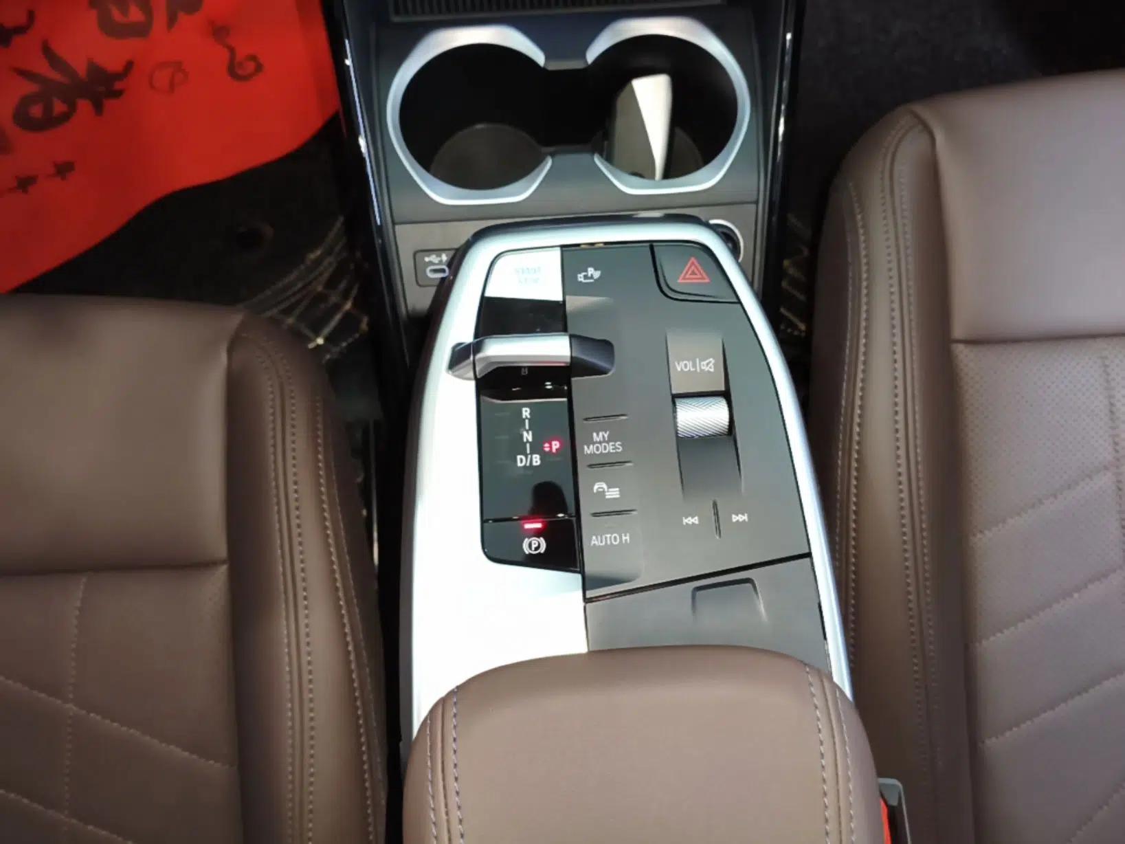 BMW iX1 2023 eDrive25L X Design Package — миниатюра 21