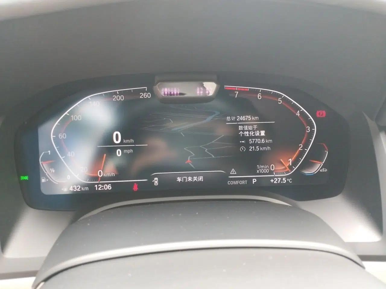 BMW 8 Series 2019 840i Convertible Coupe M Sport Package — миниатюра 12