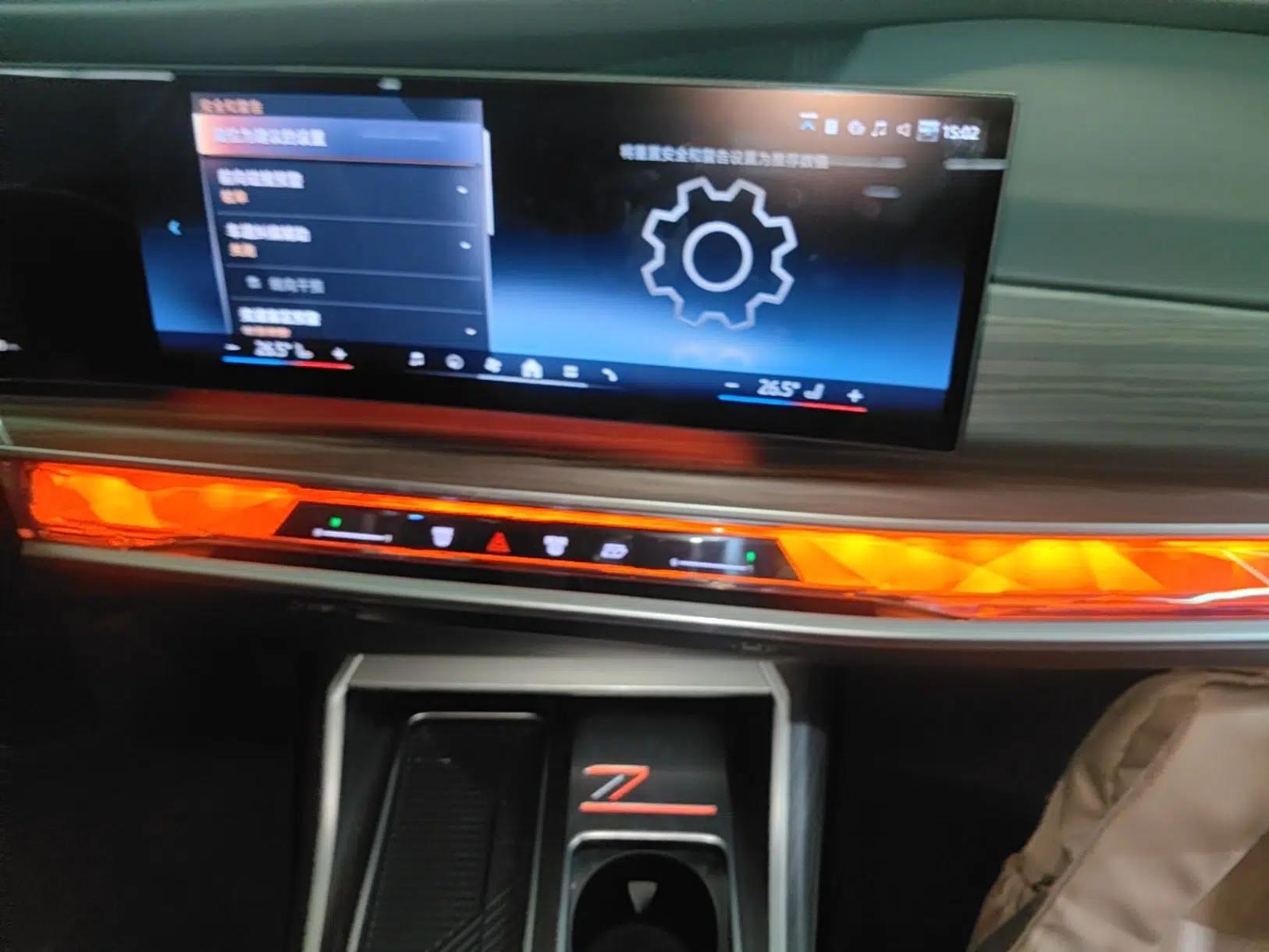 BMW i7 2023 eDrive50L Leading M Sport Package — миниатюра 15