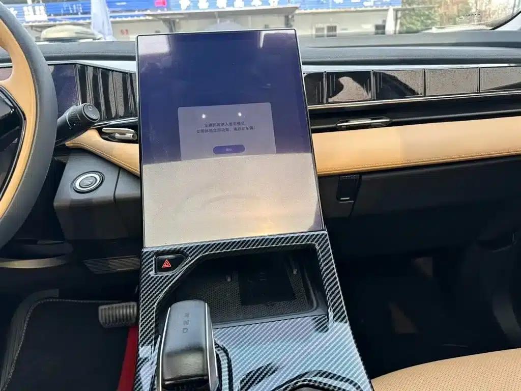Geely Boyue L 2023 1.5TD DCT Premium Edition — миниатюра 12
