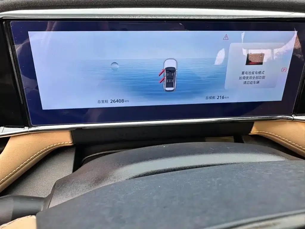 Geely Boyue L 2023 1.5TD DCT Premium Edition — миниатюра 7