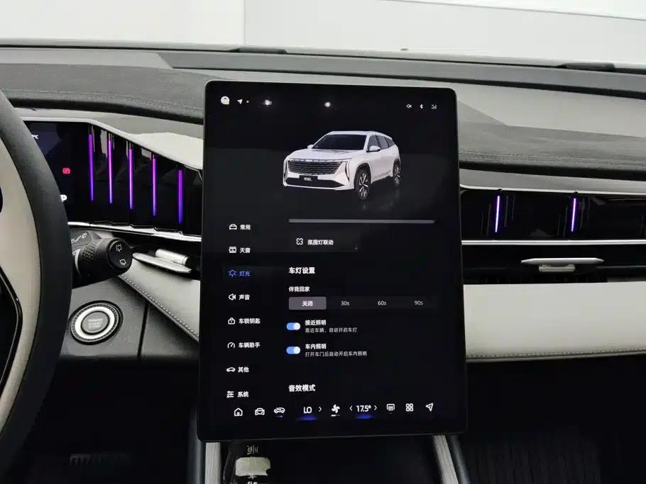 Geely Boyue L 2024 1.5TD DCT Premium Edition — миниатюра 13
