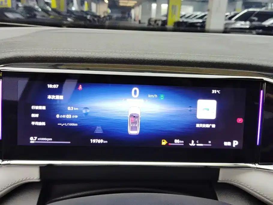 Geely Boyue L 2024 1.5TD DCT Premium Edition — миниатюра 14