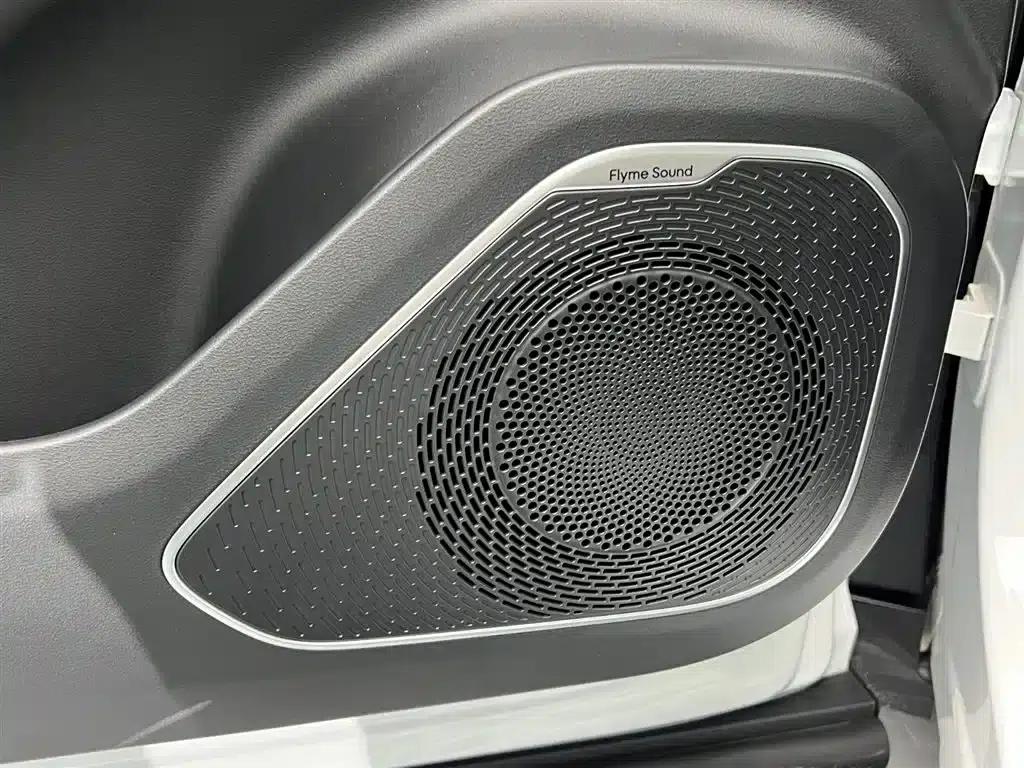 Geely Boyue L 2025 Fourth Generation 1.5TD DCT (Mountain and River) — миниатюра 14