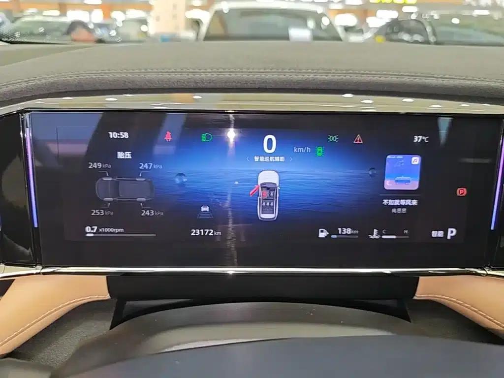 Geely Boyue L 2023 1.5TD DCT Premium Edition — миниатюра 12