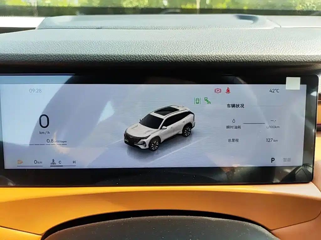 Geely Boyue L 2025 Fourth Generation 1.5TD DCT (Mountain and River) — миниатюра 12