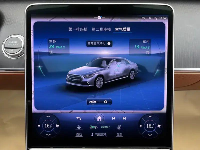 Mercedes-Benz S-Class 2023 Facelift S 400 L Business Edition — миниатюра 18