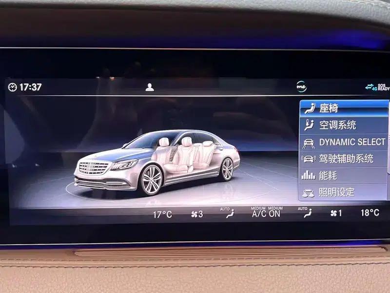 Mercedes-Benz S-Class 2019 S 320 L — миниатюра 7