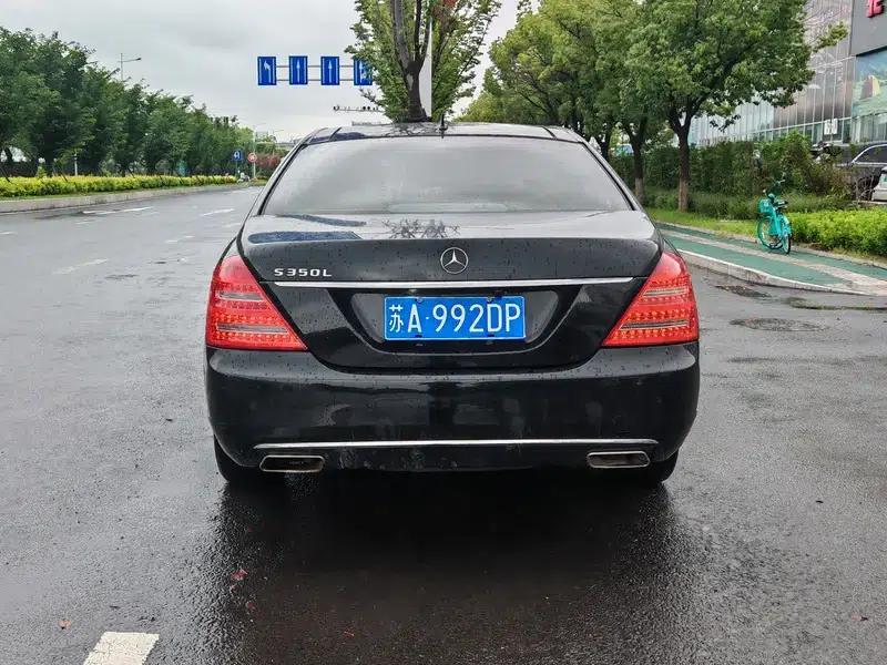 Mercedes-Benz S-Class 2006 S 300 — миниатюра 5