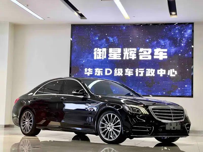 2019 Mercedes-Benz S-Class S 450 L 4MATIC — миниатюра 6