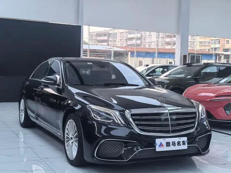 2014 Mercedes-Benz S-Class S 500 L — миниатюра 3