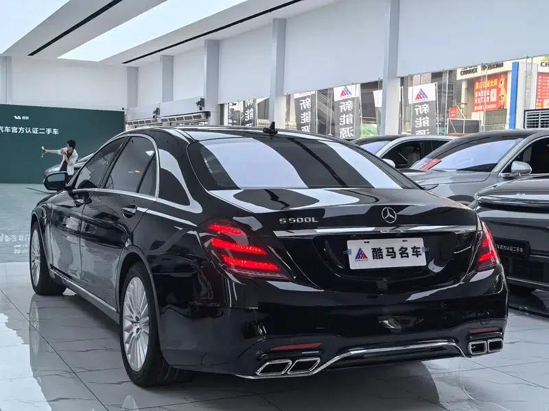 2014 Mercedes-Benz S-Class S 500 L — миниатюра 4