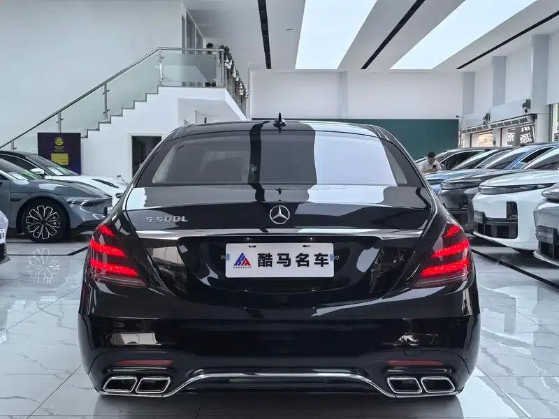 2014 Mercedes-Benz S-Class S 500 L — миниатюра 5