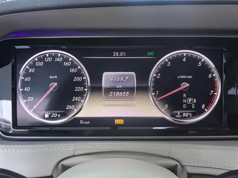 2014 Mercedes-Benz S-Class S 500 L — миниатюра 10