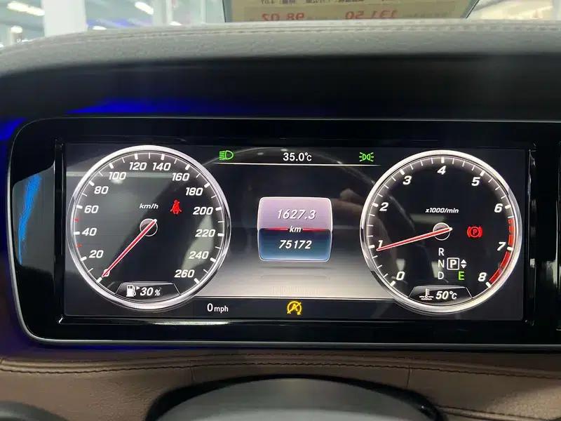 2015 Mercedes-Benz S-Class S 400 L — миниатюра 12