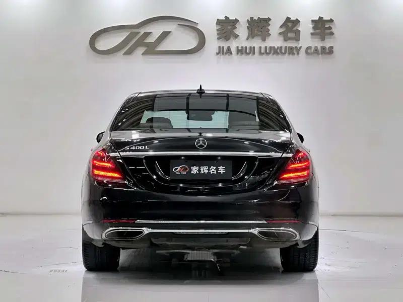 2015 Mercedes-Benz S-Class S 400 L — миниатюра 6