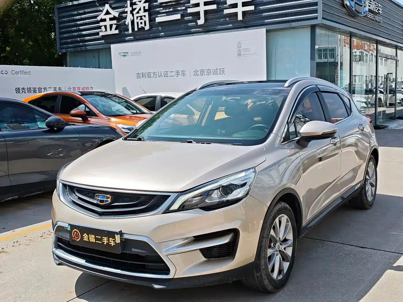 Geely GS 2016 Sport Edition 1.8L Automatic Premium Model — миниатюра 1