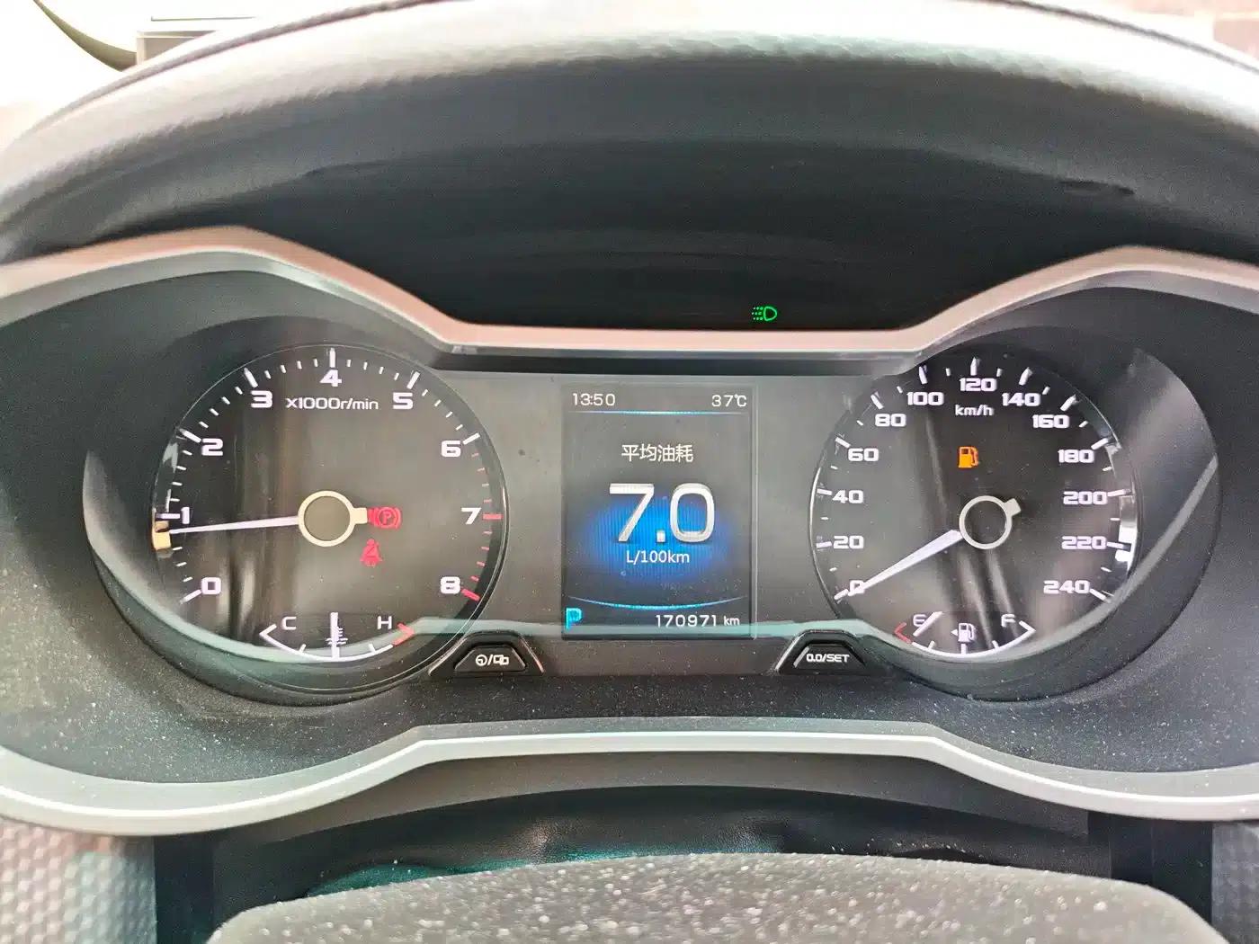 Geely GS 2016 Sport Edition 1.8L Automatic Premium Model — миниатюра 16