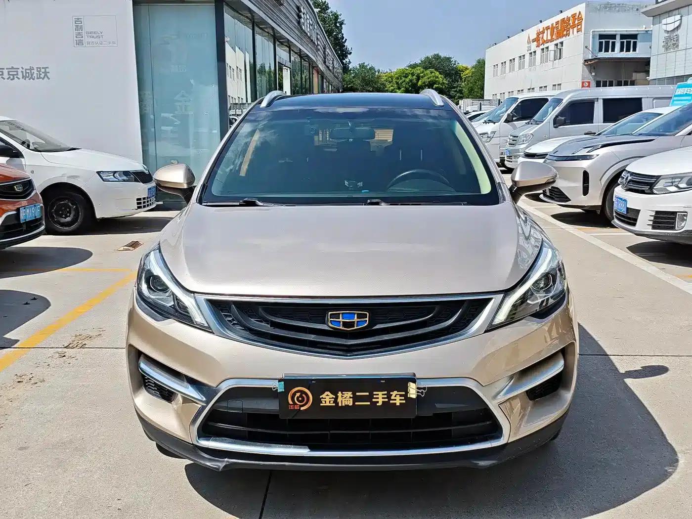 Geely GS 2016 Sport Edition 1.8L Automatic Premium Model — миниатюра 5